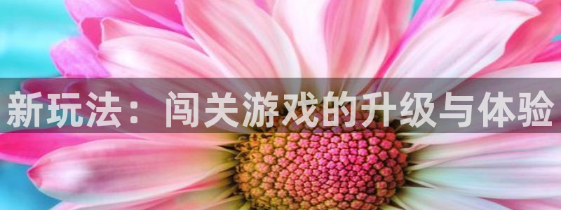 沐鸣娱乐注册登录平台是什么