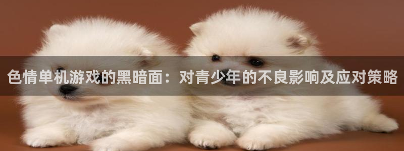 沐鸣平台官网注册