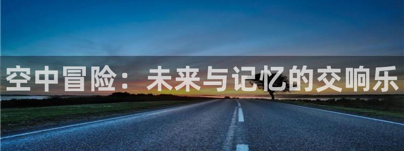 沐鸣娱乐合法吗