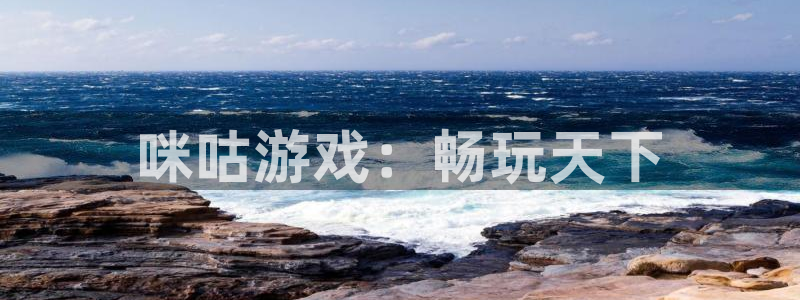 沐鸣1平台登录线路